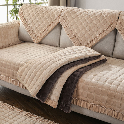 【时尚简约】防滑法兰绒沙发垫沙发套