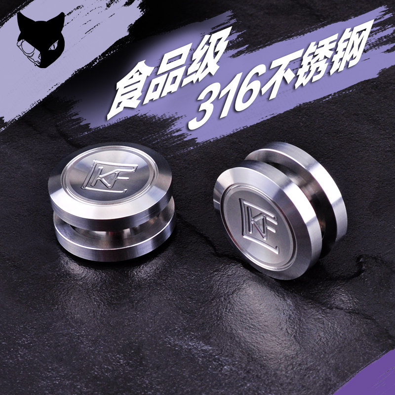 Hand spinner - Ref 2614688 Image 9