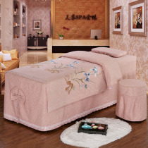 Kale high-grade beauty bedspread four-piece beauty salon body massage therapy shampoo fumigation bedspread