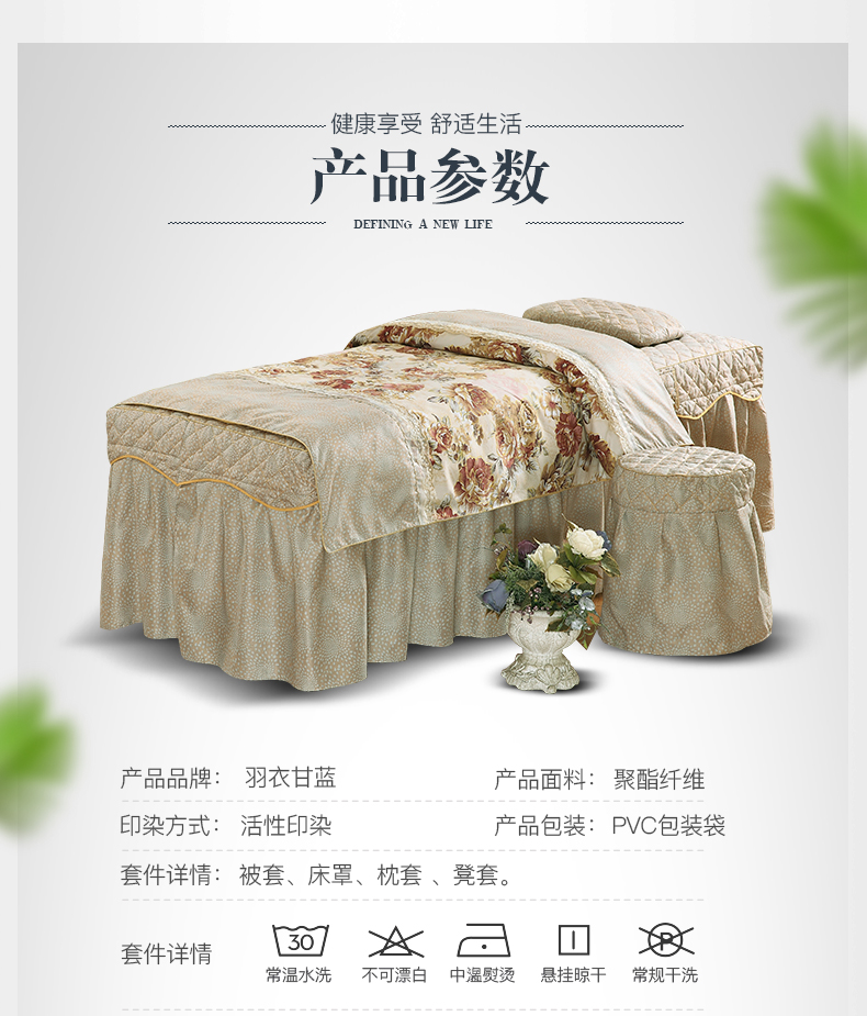 Kale Beauty khăn trải giường denim thẩm mỹ viện bán buôn với tấm đục liệu pháp massage tùy chỉnh - Trang bị tấm drap giường spa