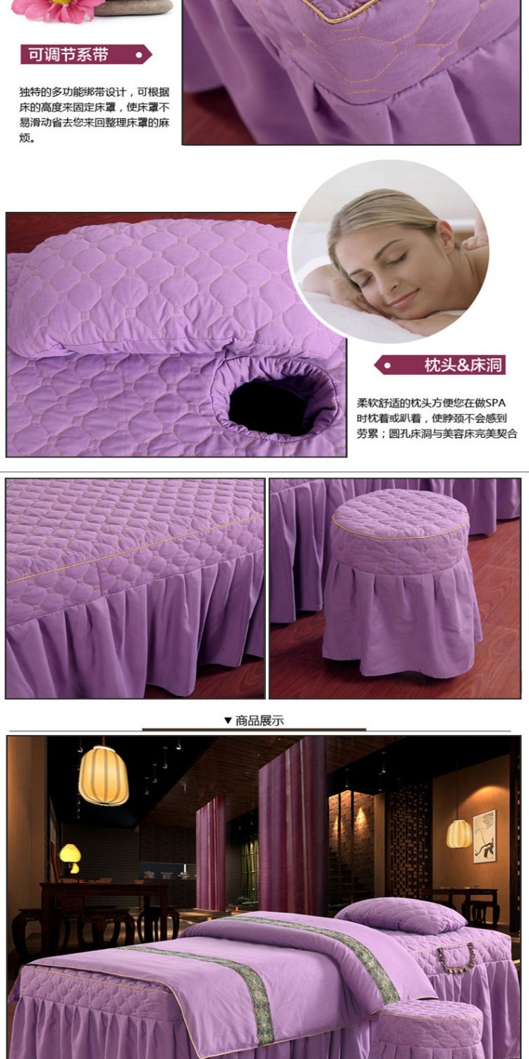 Bộ chăn ga gối làm đẹp Kale gồm bốn bộ làm đẹp ga trải giường spa đẹp