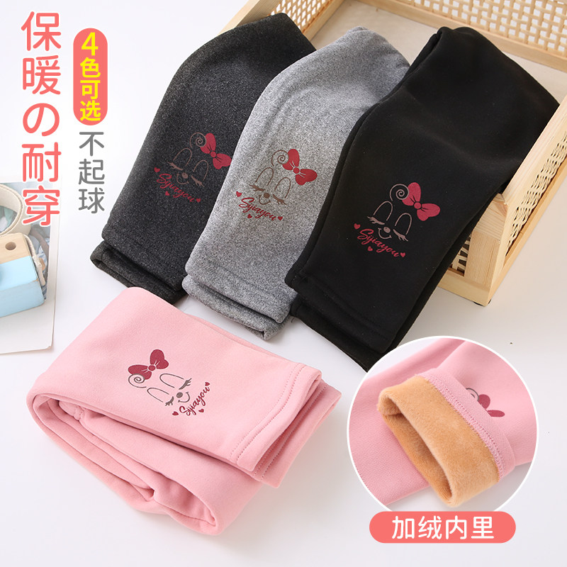 Two-piece children's and girls' autumn and winter models plus velvet thick warm underwear for children and girls to wear one-piece velvet trousers