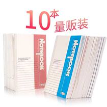 A5 32K notebook Diary Things Stationery Office Supplies Practice Soft Face Soft Transcript A4 Wholesale minimis