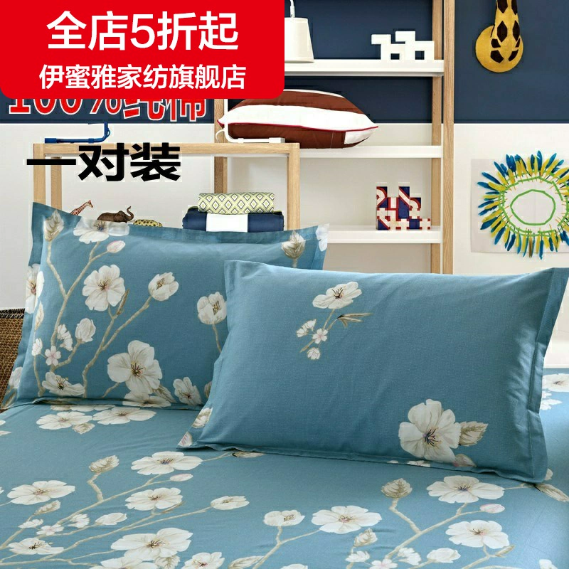 Gối 45 × 70 gối bông tùy chỉnh 30/35 / 40x42x50x60x64x70x75x80cm - Gối trường hợp