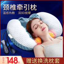 Cervical pillow repair sleeping special pillow for cervical vertebra to help sleep correction of patients with cervical vertebra massage single buckwheat skin