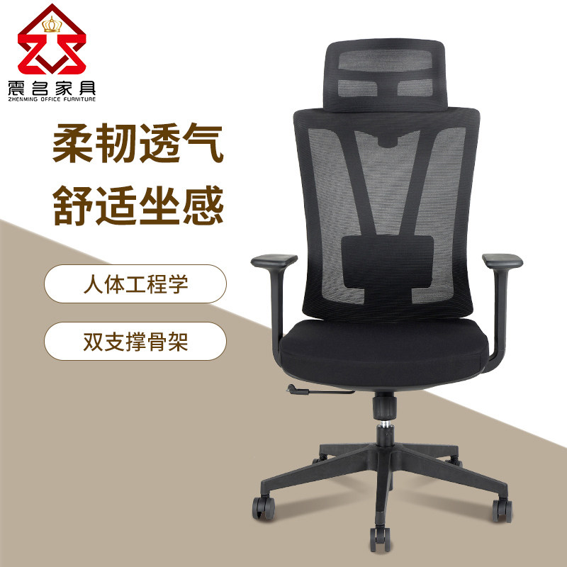 Body Work Chair Office Chair Staff Chair Chair Computer Chair Comfort long sitting Home swivel chair Electric race chair leans on back chair