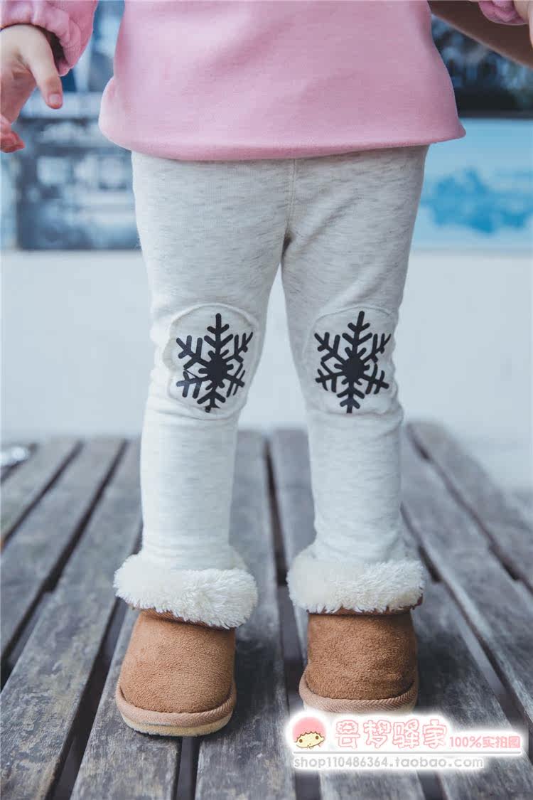 Pantalon fille BABYCITY - Ref 2061332 Image 15
