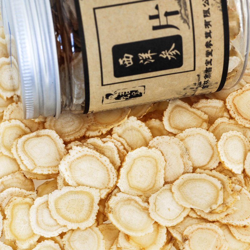 Long White Mountain American Ginseng Citi Ginseng Section Soft Branch Slices of Ginseng Blockbuster Gift Box Special Price Package