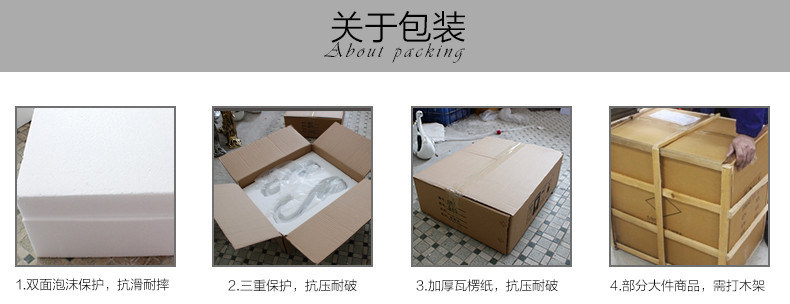 详情底部_普通