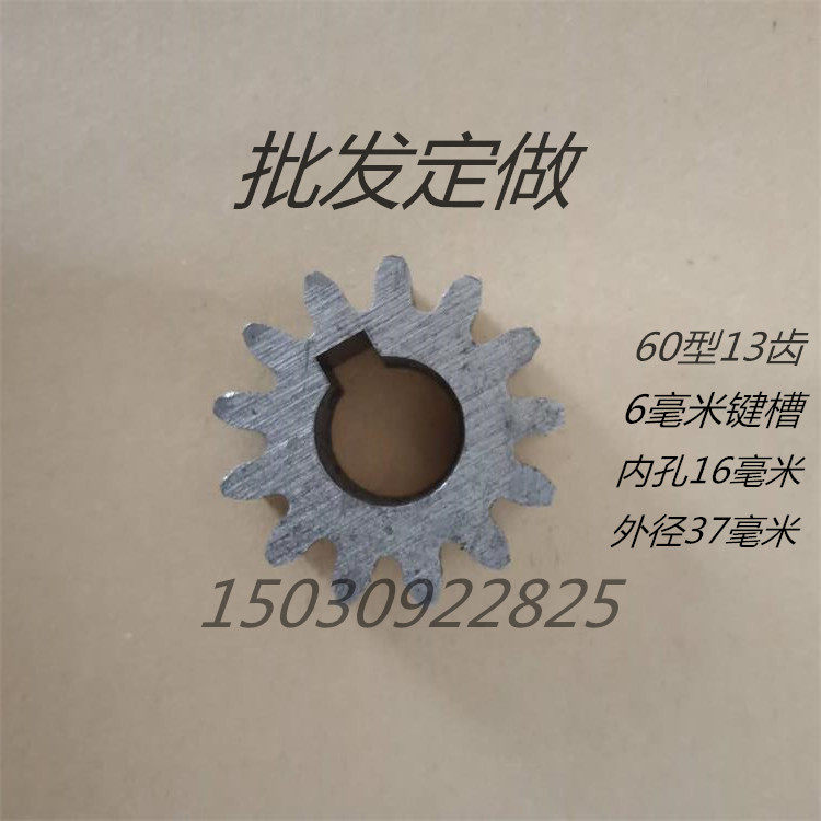 Noodle Maker cutter head accessories Knife Comb Knife Holder Knife Base Blade Octagonal Cover Press Face Knife