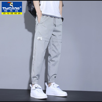 Woodpecker Summer Thin Ice Silk Mens Casual Pants Tie-Leg Fashion Brand Loose 2024 New Nine-Point Workwear Pants