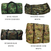 Old stock front shipping bag Loaded With Left Behind Bag Rear Left Bag Shipping Bags Large Capacity Luggage Bag Light Water-resistant Wear Bag