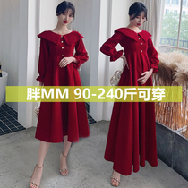 Large size bride toast 200 jin 2021 New fattening increase winter banquet fat mm slim evening dress women