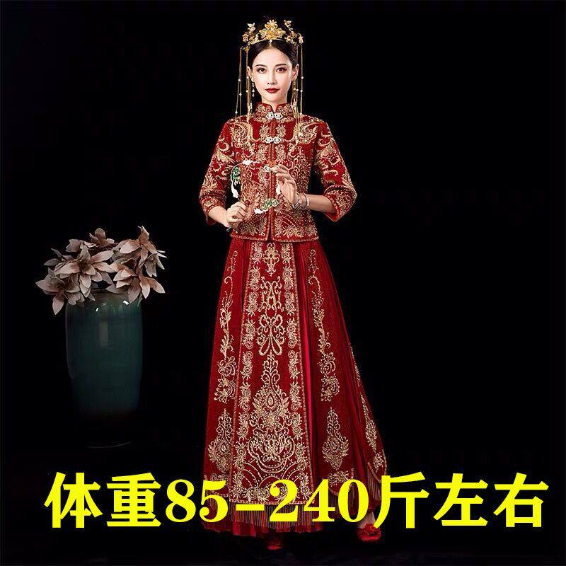 Toast to the bride 2023 new wine red big code pregnant woman show and short and fat mm atmosphere high waist wedding ladies-Taobao