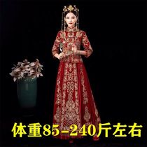 Toast dress bride 2020 new wine red large size pregnant woman Xiuhe dress short fat mm atmospheric high waist wedding woman