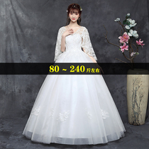 Extra large size main wedding dress 2020 new bride 200 pounds fat man mm tail thin luxury plus fat Korean version