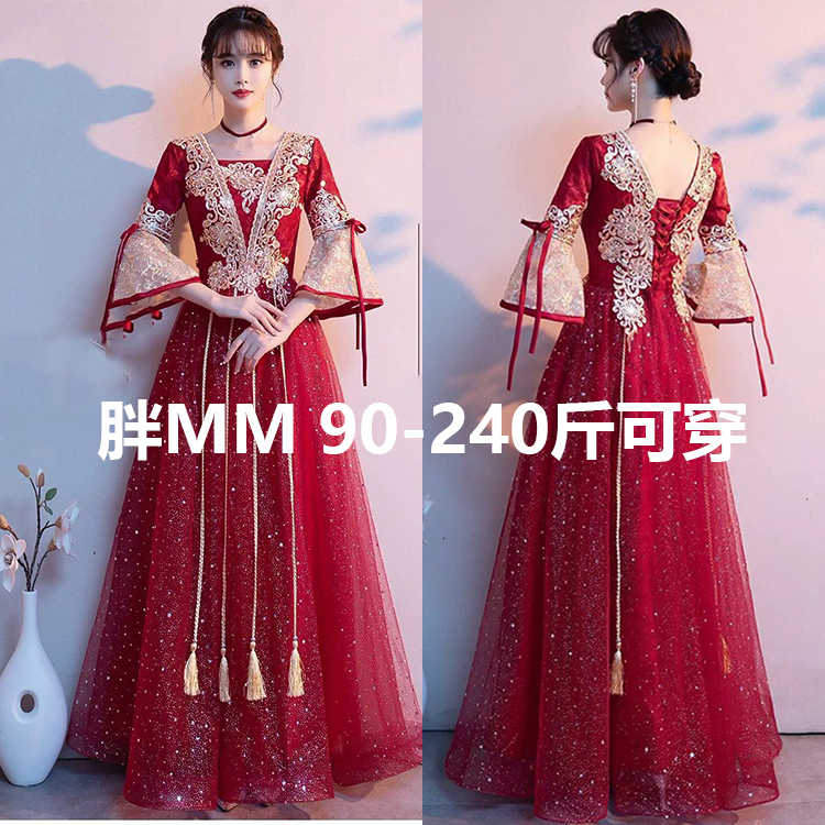 Maternity Wedding Dress for Bride 2025 New Style, Covers Belly, Wedding 150kg Plus Size Evening Dress for Petite Women, Homecoming