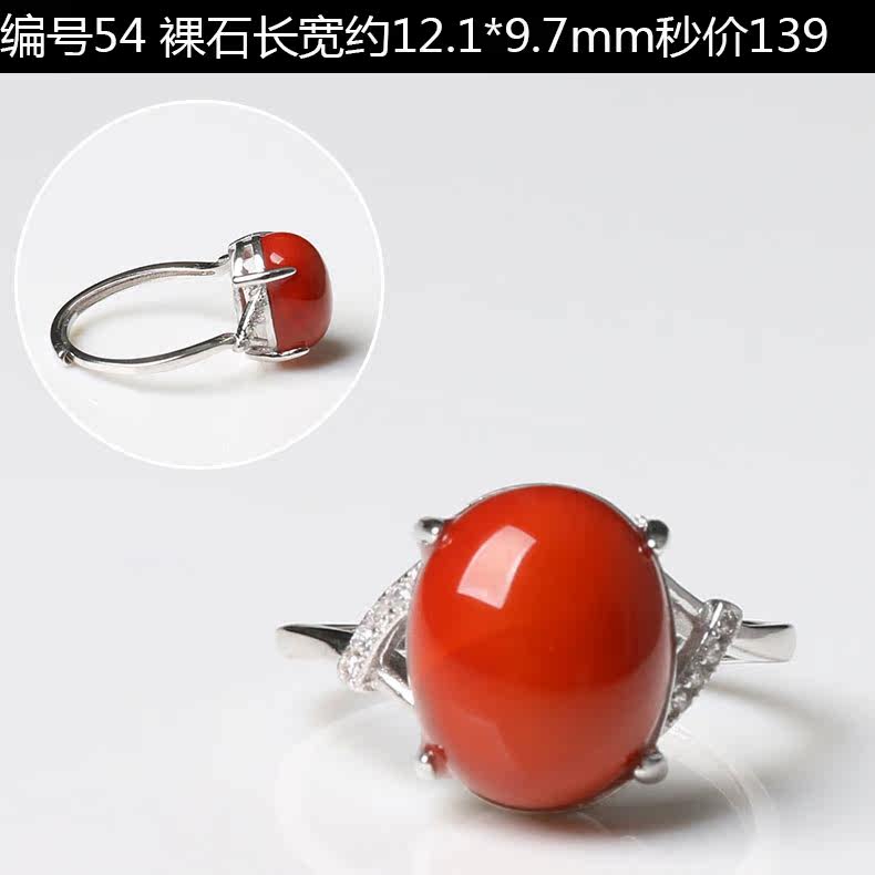 Bague Femme OTHER   en Cristal naturel pierre semi-precieuse - Ref 3087464 Image 28