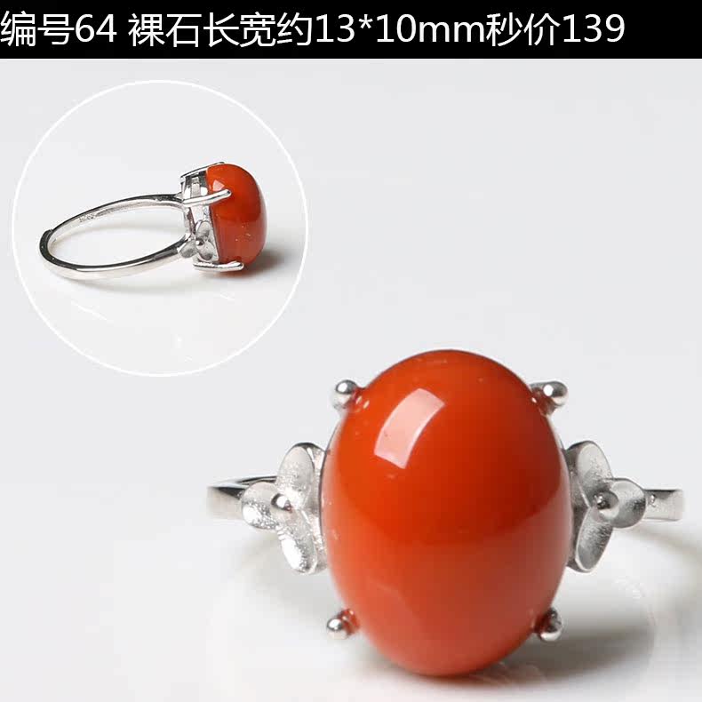 Bague Femme OTHER   en Cristal naturel pierre semi-precieuse - Ref 3087464 Image 38