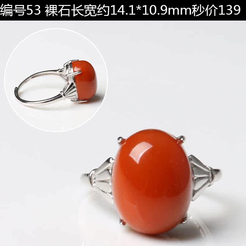 Bague Femme OTHER   en Cristal naturel pierre semi-precieuse - Ref 3087464 Image 27