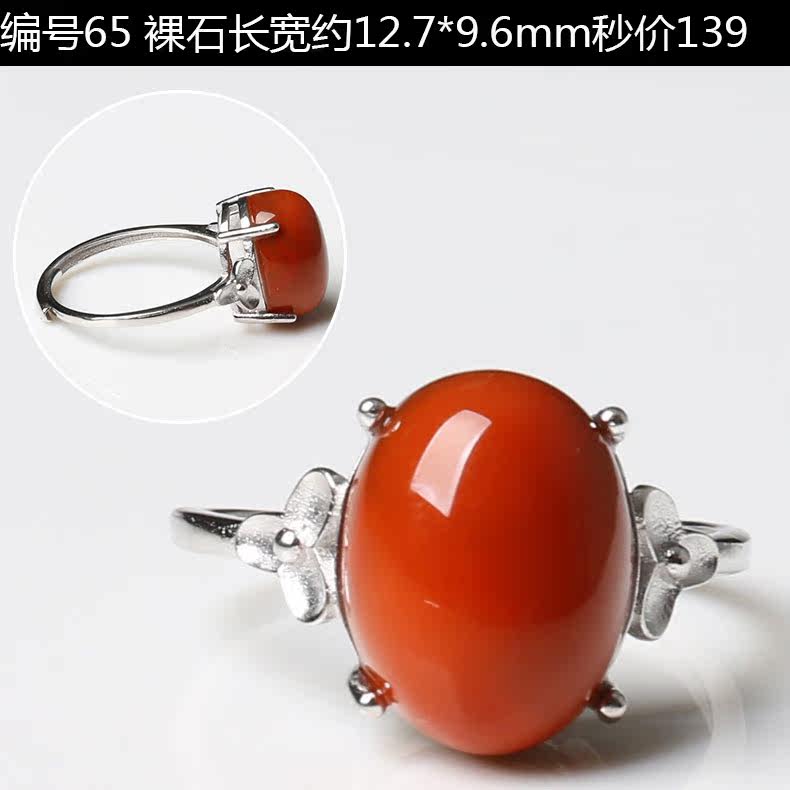 Bague Femme OTHER   en Cristal naturel pierre semi-precieuse - Ref 3087464 Image 39