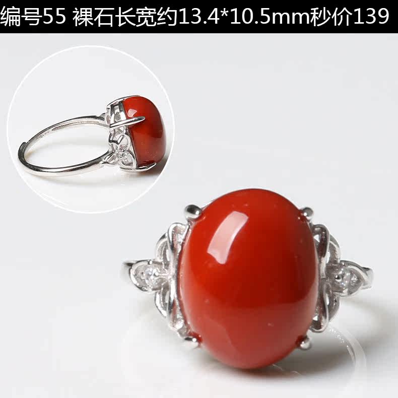 Bague Femme OTHER   en Cristal naturel pierre semi-precieuse - Ref 3087464 Image 29