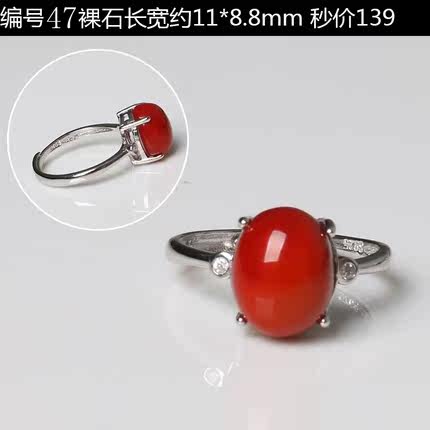 Bague Femme OTHER   en Cristal naturel pierre semi-precieuse - Ref 3087464 Image 41