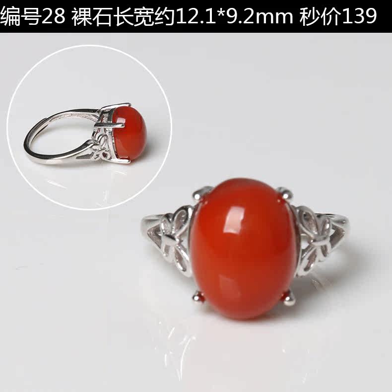 Bague Femme OTHER   en Cristal naturel pierre semi-precieuse - Ref 3087464 Image 20