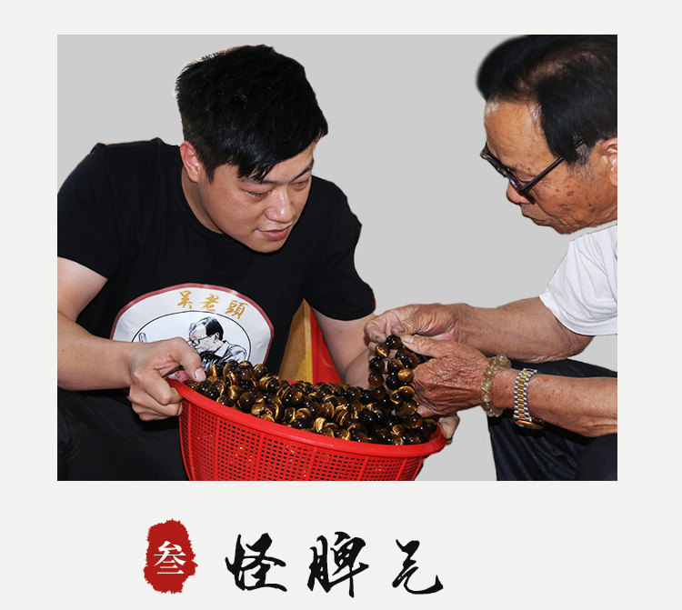 Bague Femme OTHER   en Cristal naturel pierre semi-precieuse - Ref 3087464 Image 53