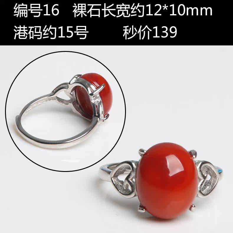 Bague Femme OTHER   en Cristal naturel pierre semi-precieuse - Ref 3087464 Image 15