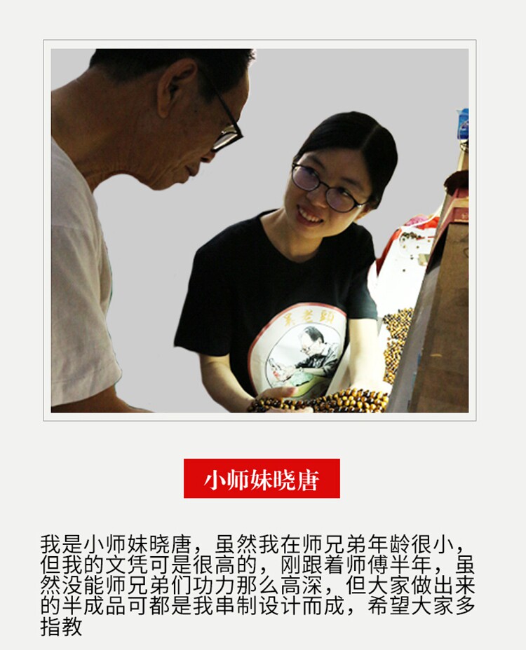 Bague Femme OTHER   en Cristal naturel pierre semi-precieuse - Ref 3087464 Image 59