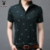 Áo thun nam tay ngắn Playboy 2019 hè mới Áo thun nam in họa tiết nửa tay áo POLO - Áo phông dài áo thun ba lỗ nam Áo phông dài