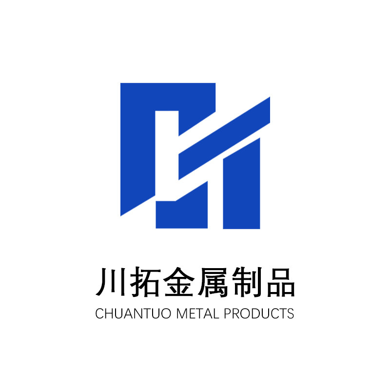 河北川拓金属制品