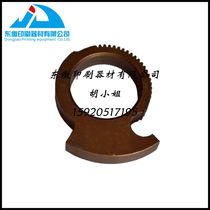 Heidelberg Printing Press Accessories Heidelberg SM102 CD102 Metering Roll Cam 71030246 01