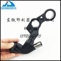 Small Mori printing machine accessories Xiasen LS40 G40 L40 L40 da presser foot accessories for foot accessories