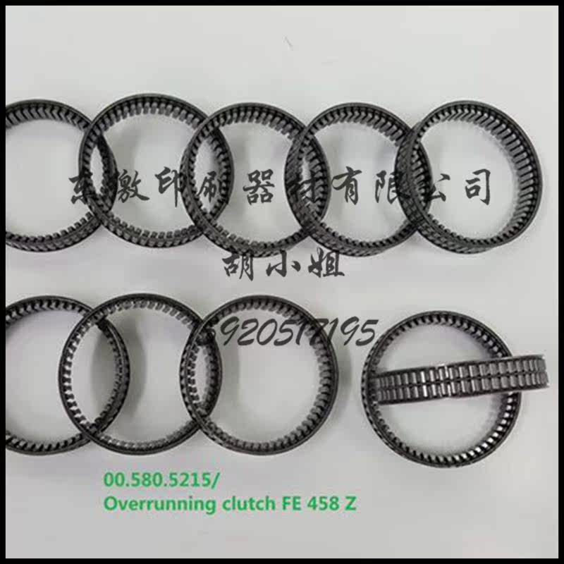 Heidelberg printing press accessories Heidelberg 00580 5215 Original Bearings Printing Machinery Parts