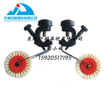 Heidelberg Printing Press Accessories Heidelberg SM74 Press Paper Wheels Press Paper Hair Wheel Printing Machine Accessories Consumables