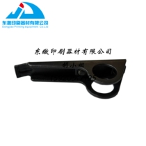 Mitsubishi printing machine accessories Mitsubishi machine collecting paper teeth V3000 collection of paper bite printing machine accessories