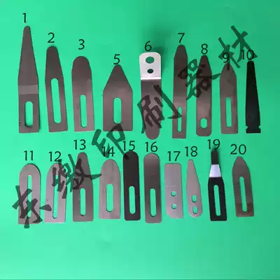 Printing machine paper separation Printing machine Paper pressure paper pressure paper separation Steel sheet die-cutting machine paper separation paper dial paper