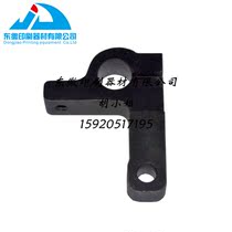 Mitsubishi Printing Press Accessories Mitsubishi Folio Four Open Paper Tooth Row Bracket Bearing Bracket Printing Press Accessories