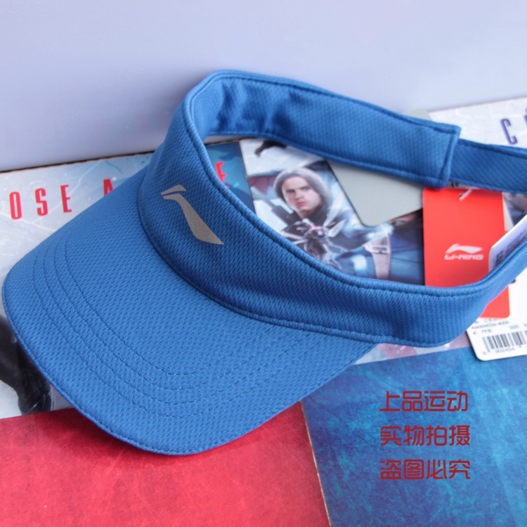 Mũ lưỡi trai trống rỗng Li Ning 2017 mới chạy loạt mũ thể thao phản quang unisex AMXM028 026 mũ xe đạp thể thao