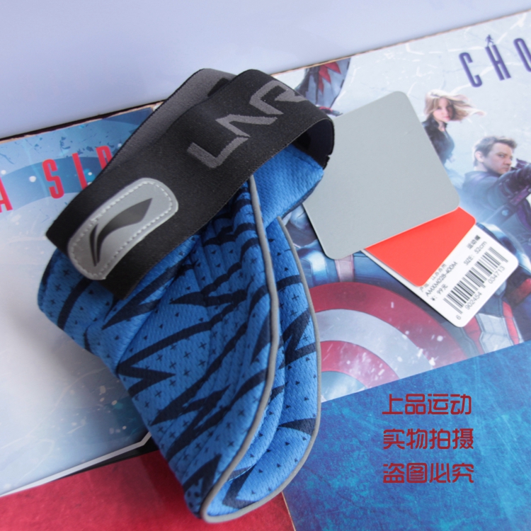 Mũ lưỡi trai trống rỗng Li Ning 2017 mới chạy loạt mũ thể thao phản quang unisex AMXM028 026 mũ xe đạp thể thao