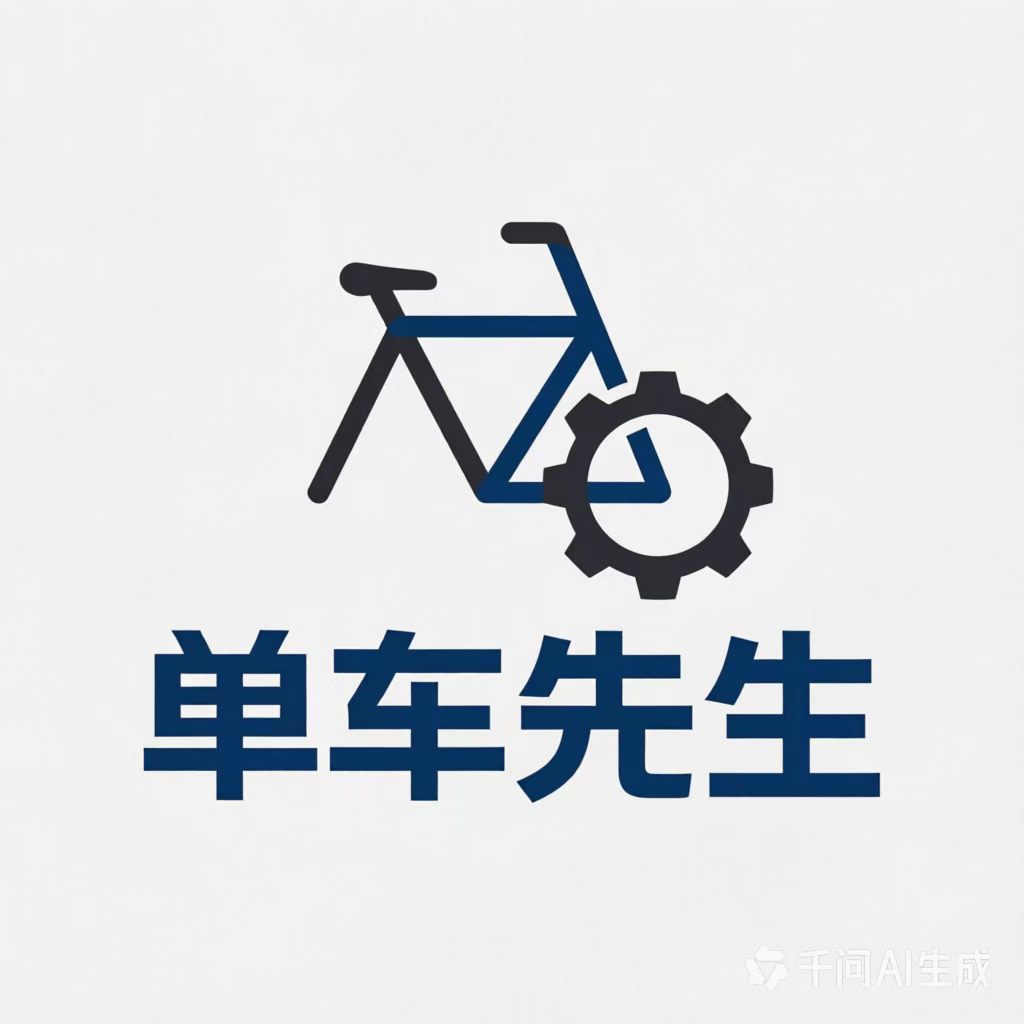 单车先生的LOGO