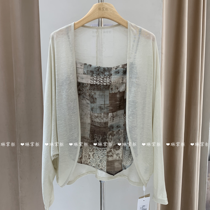 2026 Autumn Bohemian Retro Print Knitted Cardigan Slim Fit Slimming Top for Women 20095 2026 Autumn Bohemian Retro Print Knitted Cardigan Slim Fit Slimming Top for Women 20095