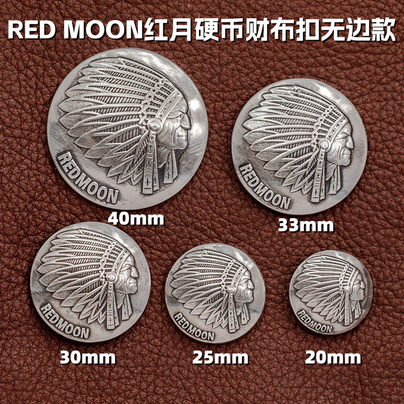 ワイルドホースマナー レッドムーン レッドムーン バウンドレスコイン シルバークロスバックル インディアンチーフ レザー ケンブリッジバックル