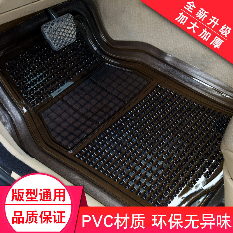 Car mat foot mat waterproof transparent car universal plastic car easy-to-clean mat four seasons non-slip rubber mat silicone