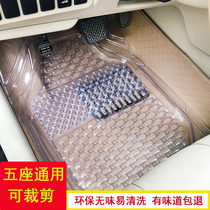 Environmentally friendly plastic transparent car mat non-slip four seasons universal silicone waterproof and wear-resistant latex antifreeze mat
