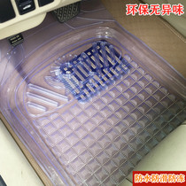 Front single piece enlarged thickened crystal transparent GM latex waterproof foot pad PVC plastic foot pad non-slip