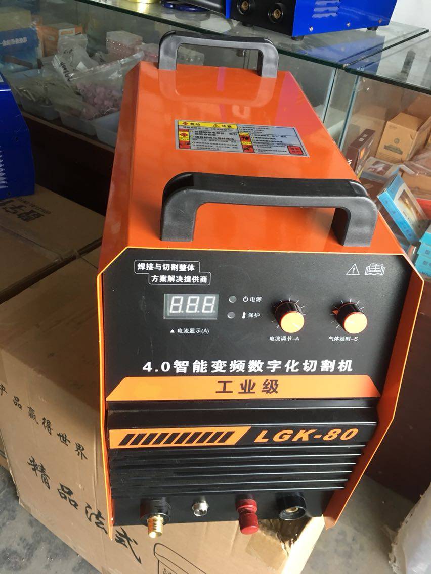 二手电焊机 - 等离子切割机LGK-80 LGK-100LGK-120全新  质保一年