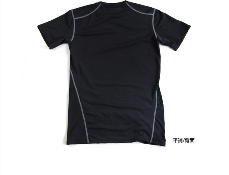 Vêtement fitness homme - Ref 609992 Image 14